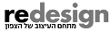 Redesign